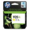 CART.IJ.HP C2P26AE Nº935XL AMARILLO 825P